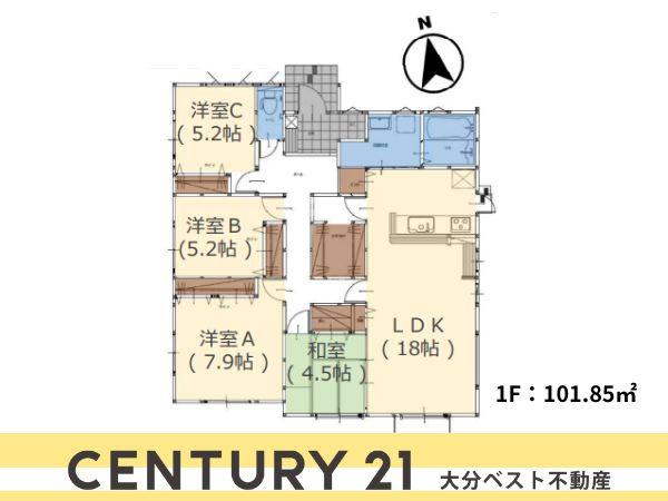 小中島1丁目1期1号棟