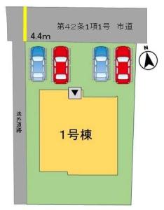 小中島1丁目1期1号棟