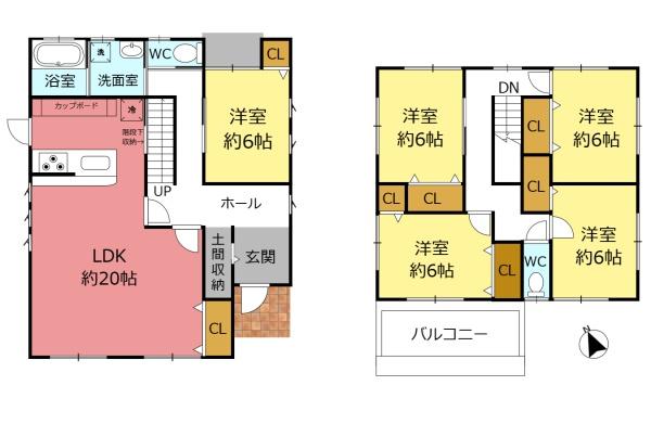 政所二丁目中古