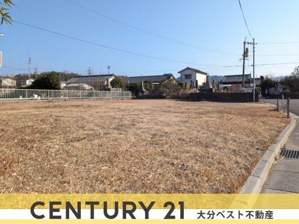 細　土地