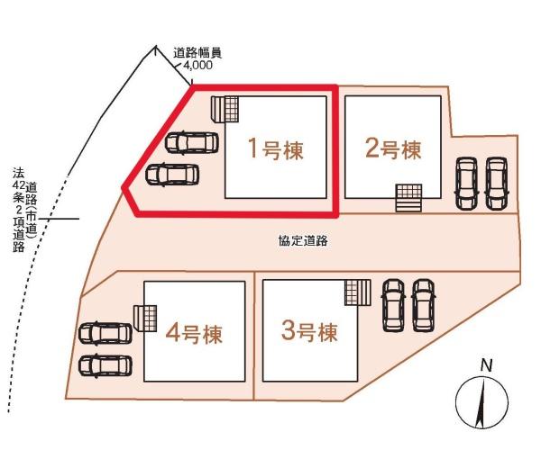 羽田第3-1号棟