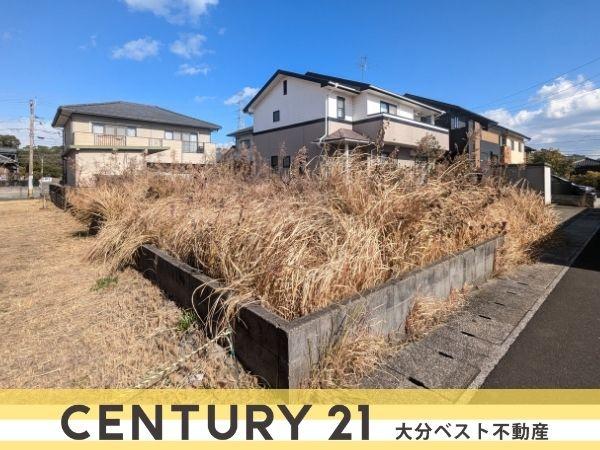 汐見2丁目　土地