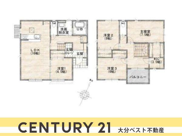 萩原3丁目Ⅱ　2号地