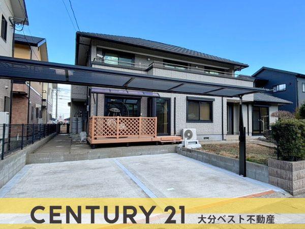 大在浜2丁目　中古