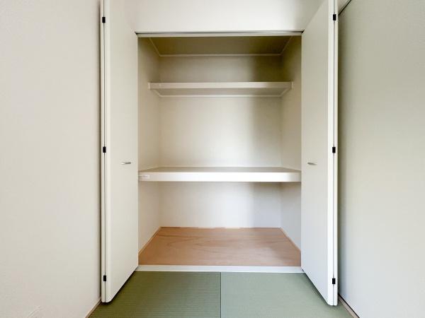 古ケ鶴第2-2号棟
