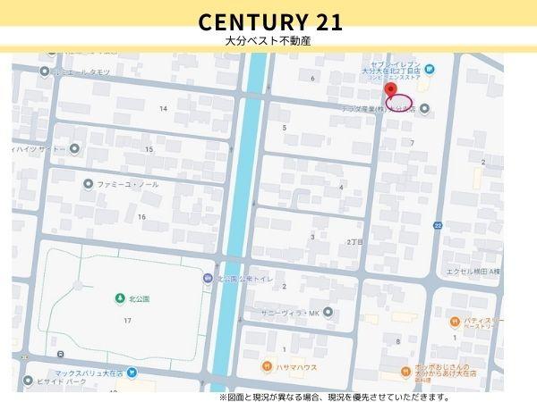 大在北二丁目上物付き　土地