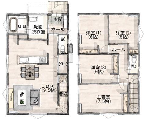 政所　中古