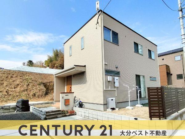 政所　中古