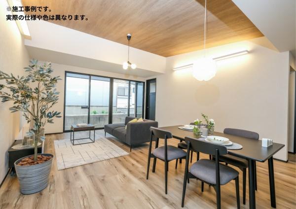 センチュリータウン稙田南新築