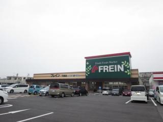大分ハイデンス(フレイン下郡店)