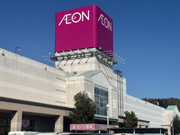 由布市挾間町北方の土地(イオン挾間店)