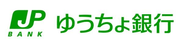 由布市挾間町北方の土地(ゆうちょ銀行熊本支店イオン挾間ショッピングセンター内出張所)