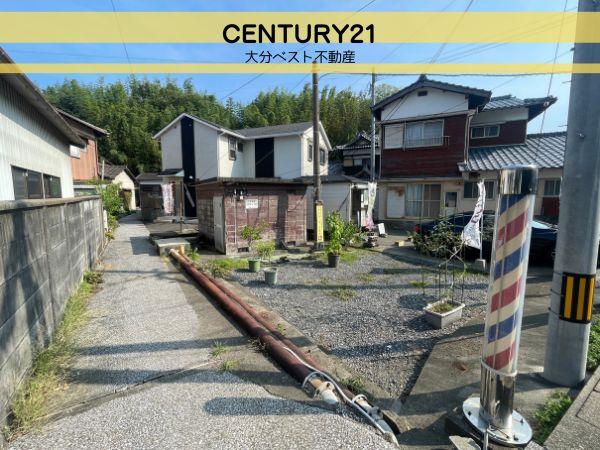 大分市大字佐賀関の中古一戸建て