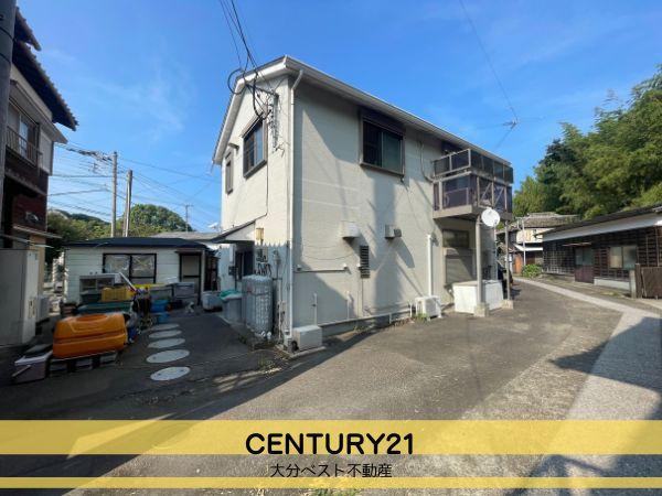 佐賀関店舗付き住宅
