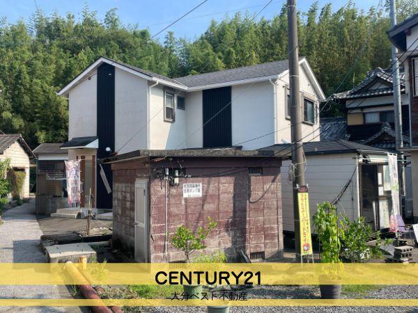 佐賀関店舗付き住宅