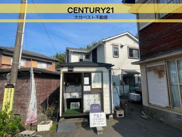 佐賀関店舗付き住宅
