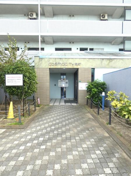コスモシティ森町