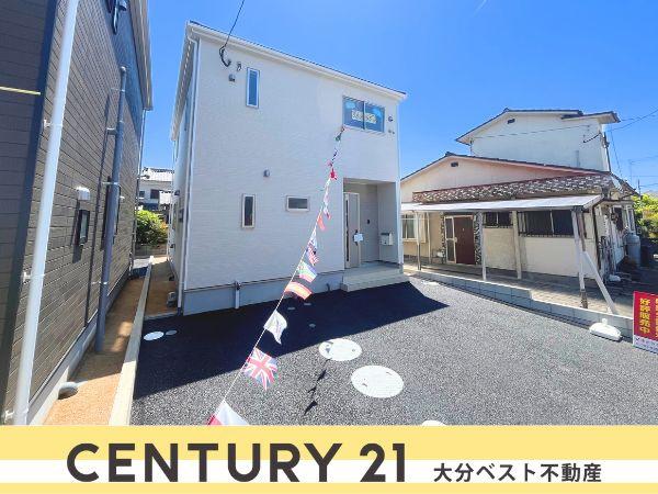 大石町第1-1号棟