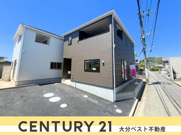 大石町第1-2号棟