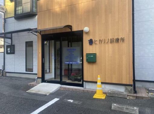 フォレクス寒田5　A棟