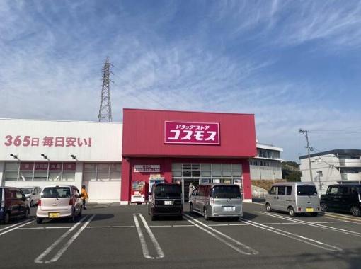 フォレクス寒田5　A棟