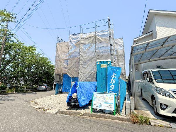 ふじが丘東2丁目1期1号棟