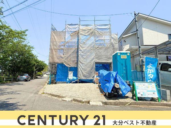 ふじが丘東2丁目1期1号棟