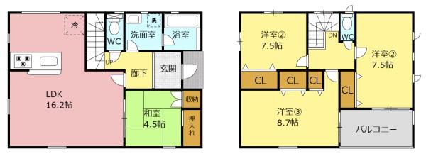 横塚1丁目　中古