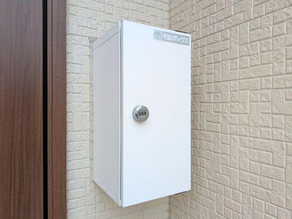 大分市横塚１丁目の中古一戸建て