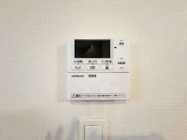 大分市横塚１丁目の中古一戸建て