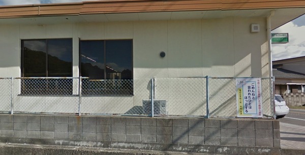 臼杵市大字江無田の土地(臼杵海辺郵便局)