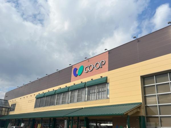 大分市中鶴崎1丁目の土地(CO-OPふらいる)