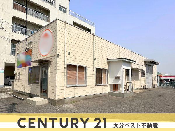 豊饒　店舗兼住宅