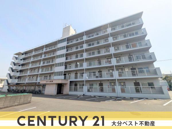 ビオス羽田
