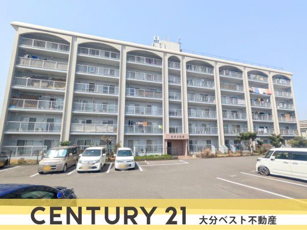 ビオス羽田