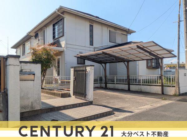 下郡　中古住宅