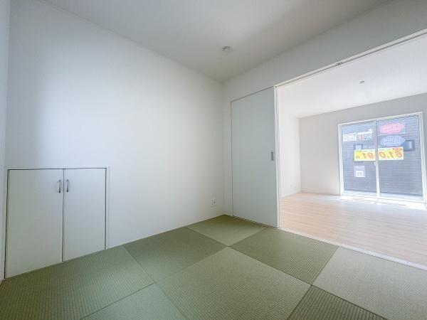 横田第1-2号棟