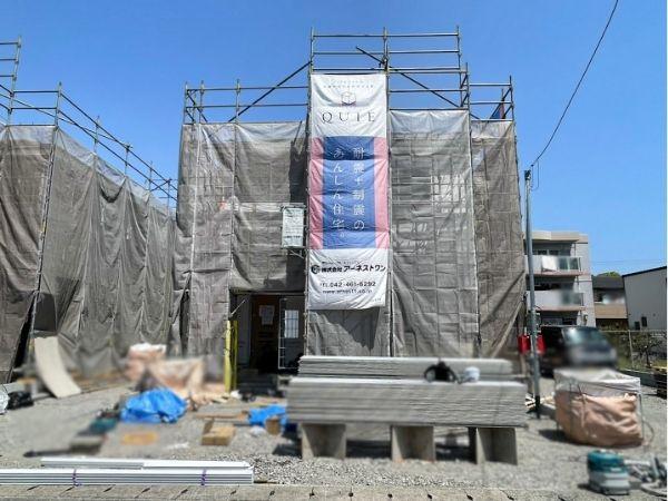横田第1-3号棟
