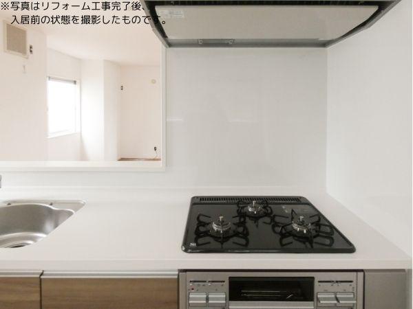 大在中央1丁目　中古住宅