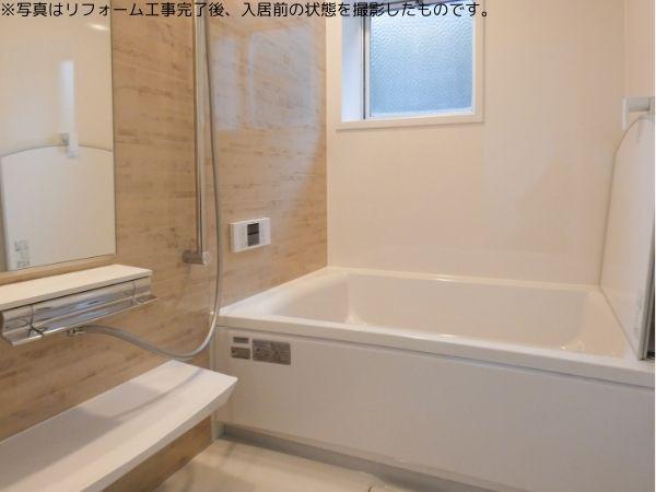 大在中央1丁目　中古住宅