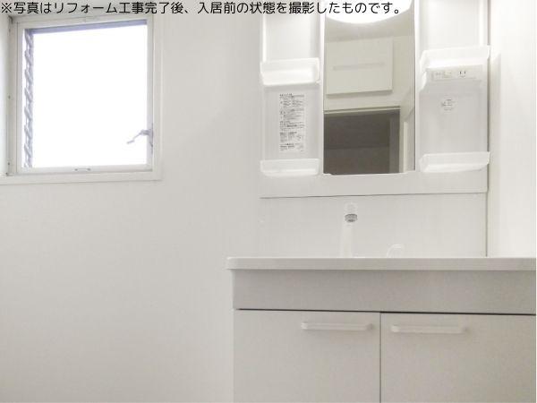 大在中央1丁目　中古住宅