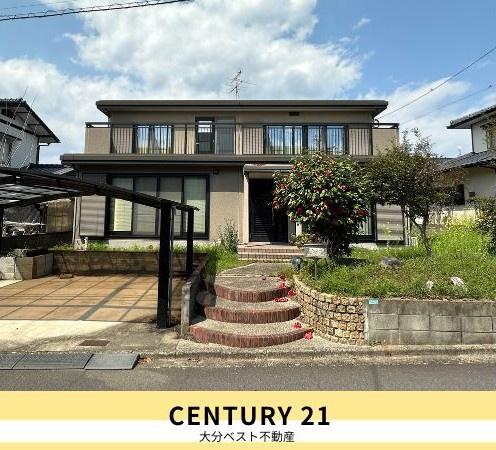 富士見が丘西2丁目　中古
