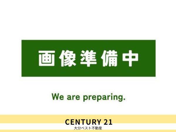 杵築市猪尾　ビル
