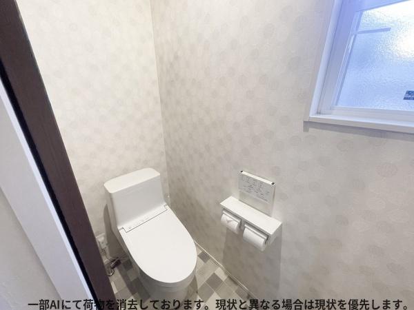 下郡山の手　中古戸建