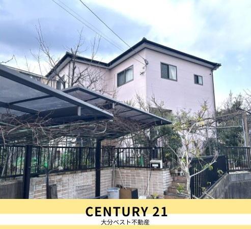 城原　中古戸建