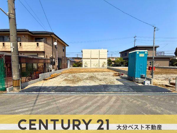 緑が丘第1-3号棟