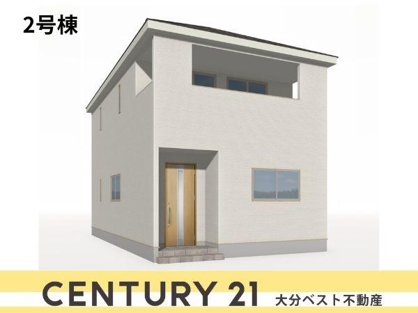 緑が丘第1-2号棟