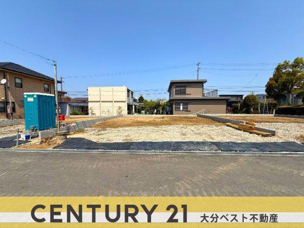 緑が丘第1-2号棟