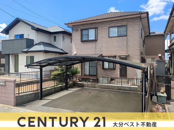 大在浜2丁目　中古住宅