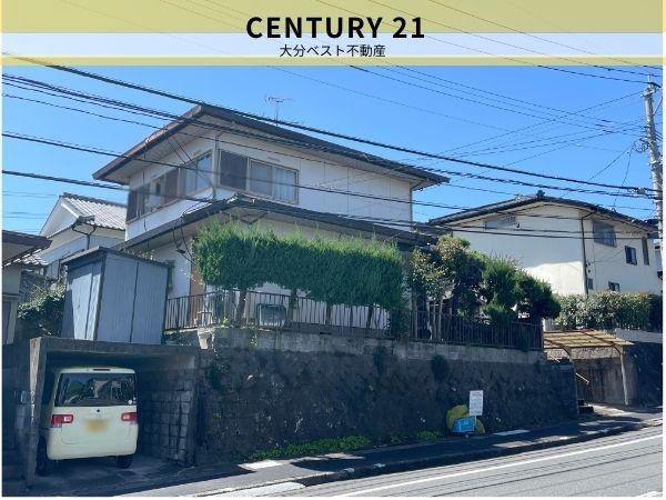 宮崎台　土地